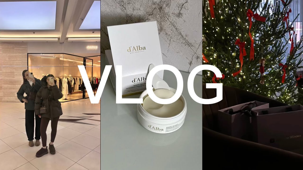 VLOG: шоппинг с подружкой в ЗЯ + распаковка 