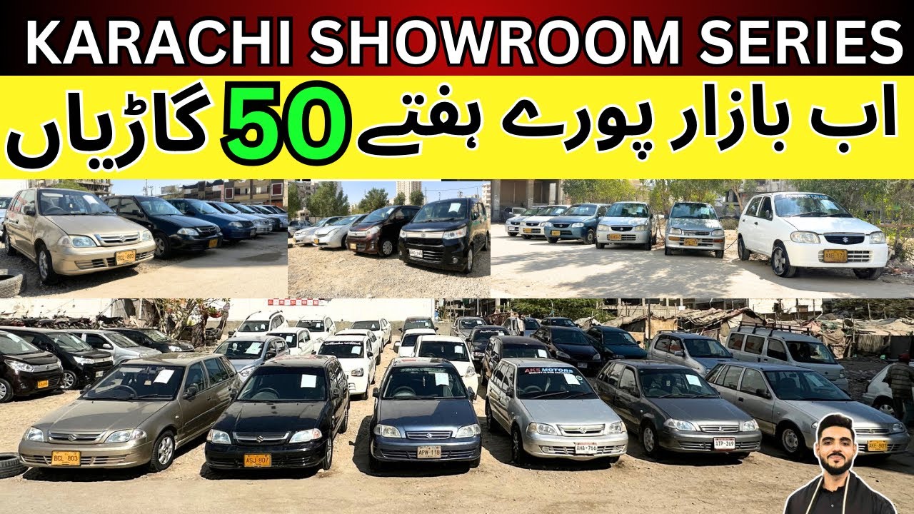 Karachi Showroom Series | Ab Bazzar Pore Hafte | 50 Gariya ek Sat 23 Jan 25 #cars #sundaycarbazzar