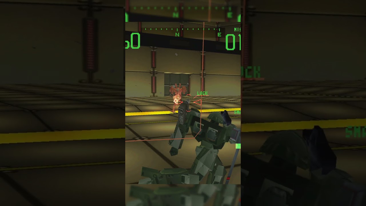 Первое оружие компании Armored Core...