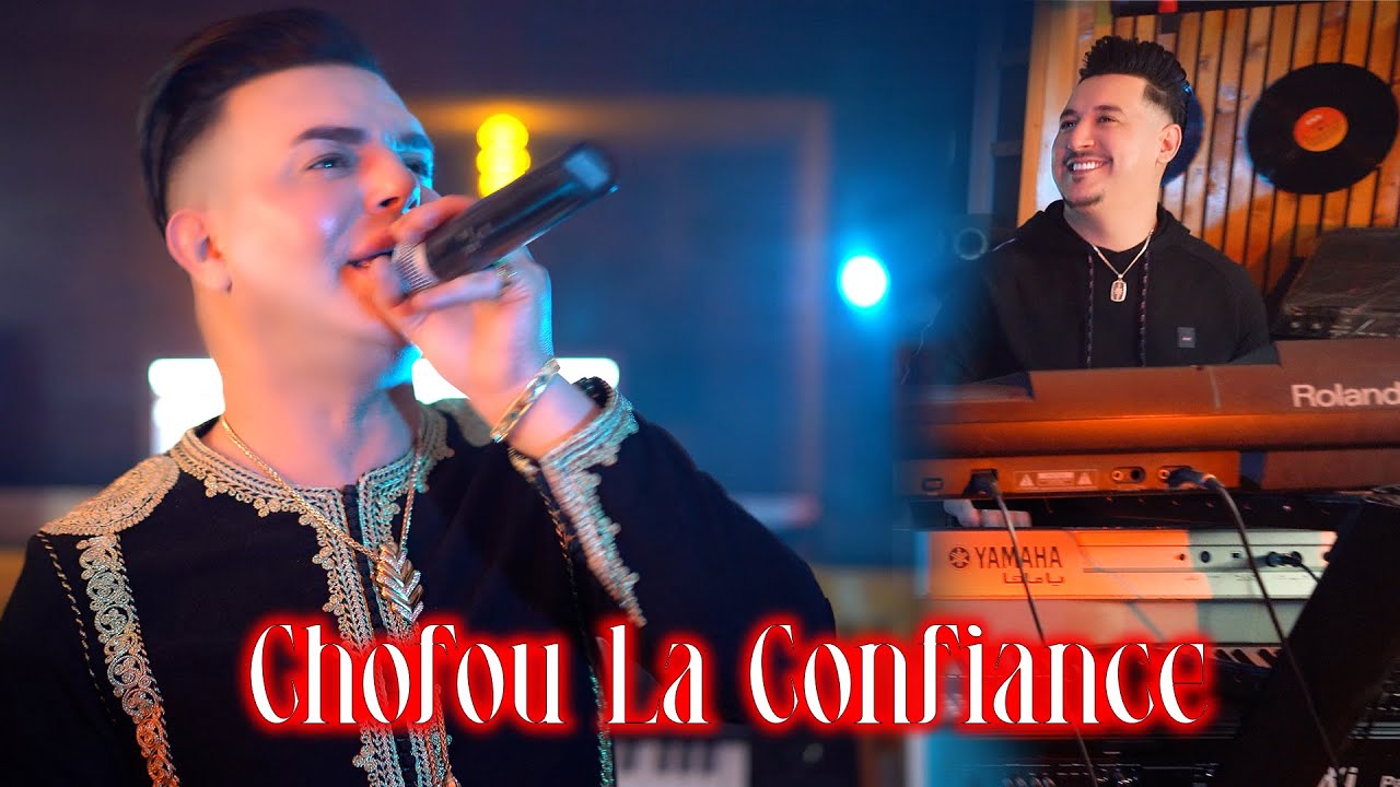 Chikh Nano & Hichem Smati - Chofou La confiance (2024) / شيخ نانو وهشام سماتي - شوفو لاكونفيونس