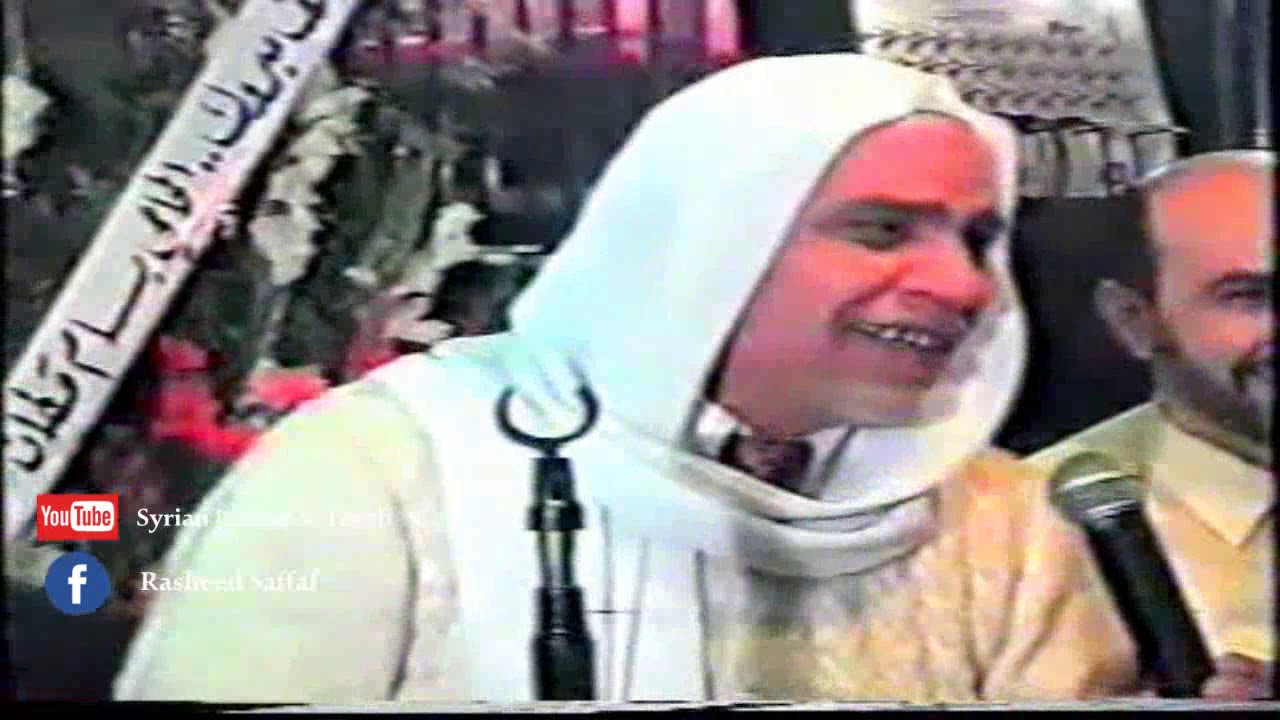 حفلة زفاف محمد غنيم - حسن الحفار - أريحا - الجزء Hassan, Haffar, Wedding,Syria - part 2 ll