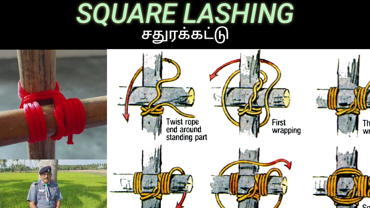 Square Lashing. Scoutcraft - Tamil