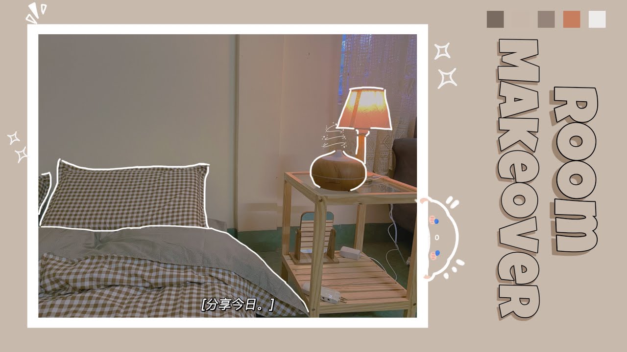 Room Makeover/ Mua Đồ Shopee Để Decor Phòng Ngủ Và Cái Kết??
