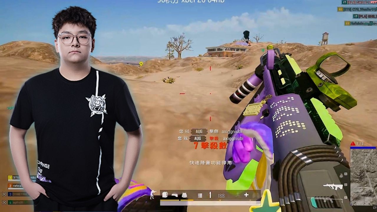 CTG_WenBo#22 - SQUAD RANKED 12+12 KILLS WIN - PUBG Pro