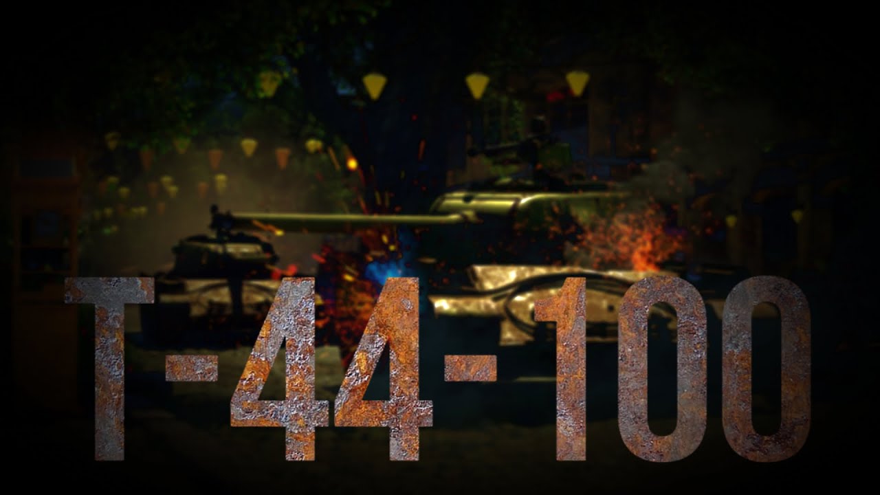 WAR THUNDER | T-44-100 | Gameplay FR