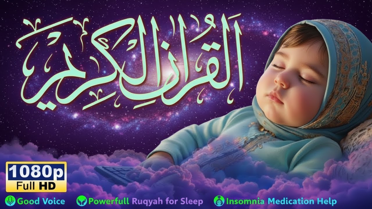 Baby Sleep with Qur’an Ruqyah & Gentle Murottal Therapy for Deep Night Calm
