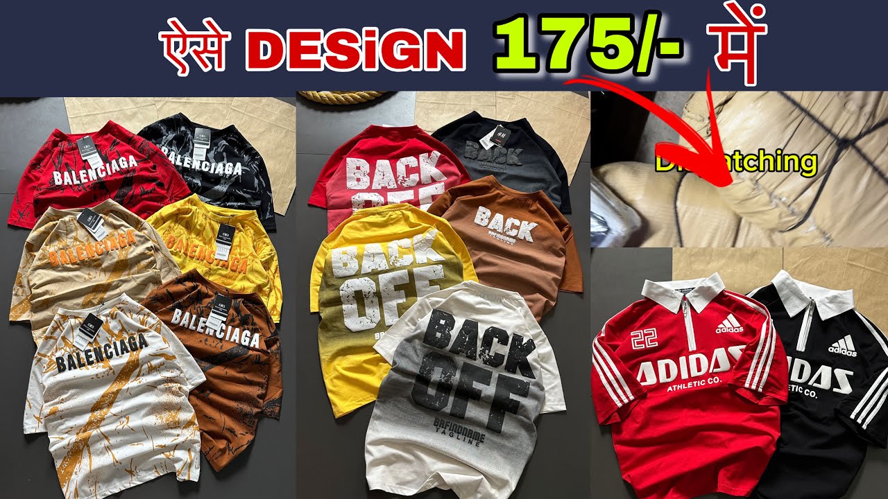 Down Shoulder Jersey | New Designs T-shirt | Wholesale market in Ludhiana 😍
