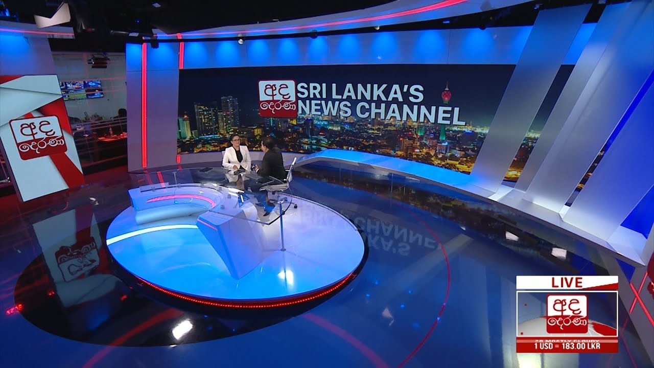 අද දෙරණ 6.55 ප්‍රධාන පුවත් විකාශය - 2019.12.11