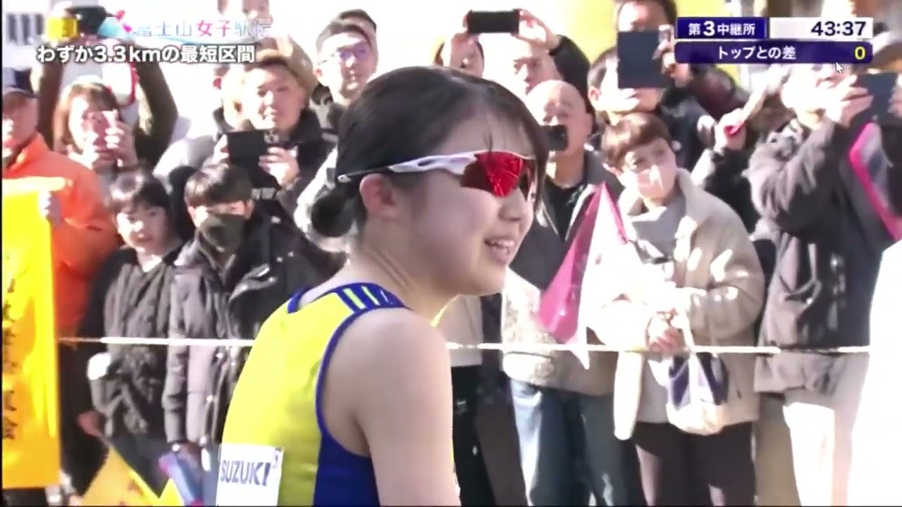 富士山女子駅伝2025筑波大学編