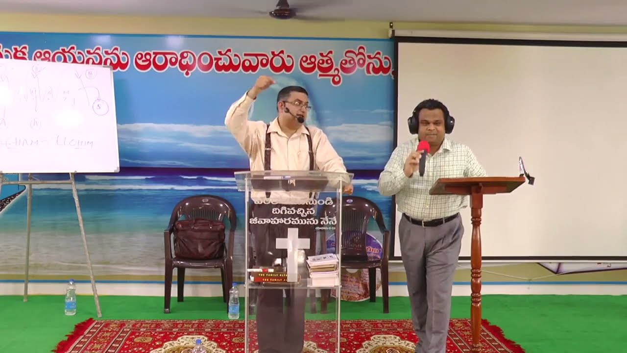 The Seventh Seal by Pastor Asheesh Lal