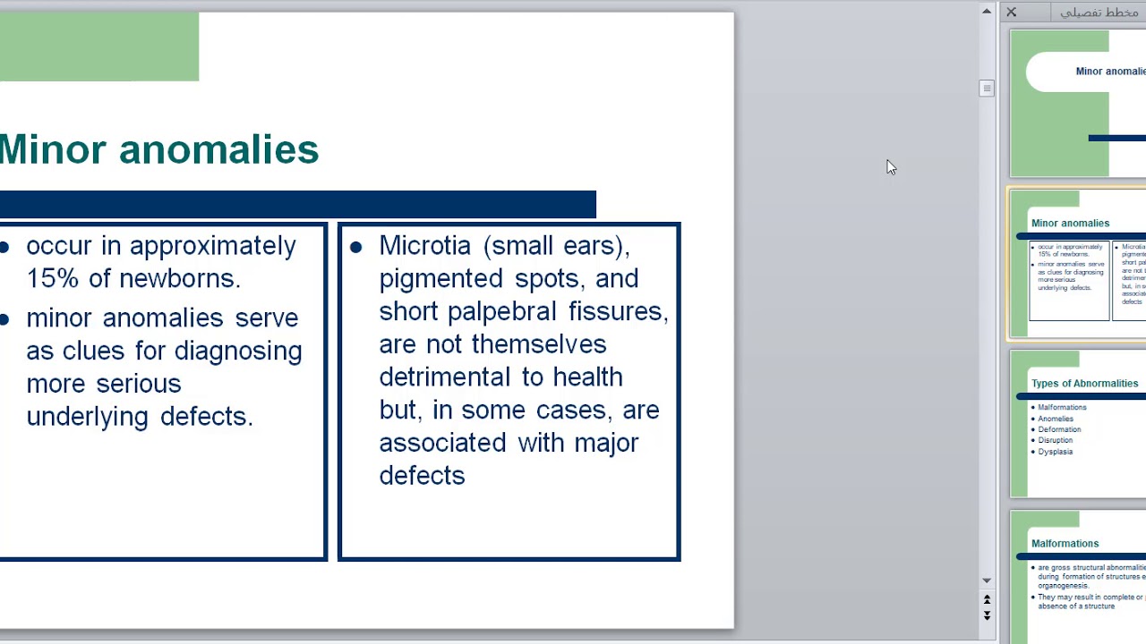 Embryology \ Birth defect