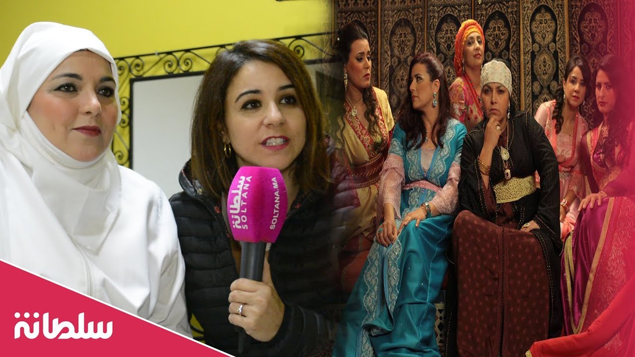 بنات لالة منانة يخرجن عن صمتهن ويعرين الواقع خوفا من المجهول