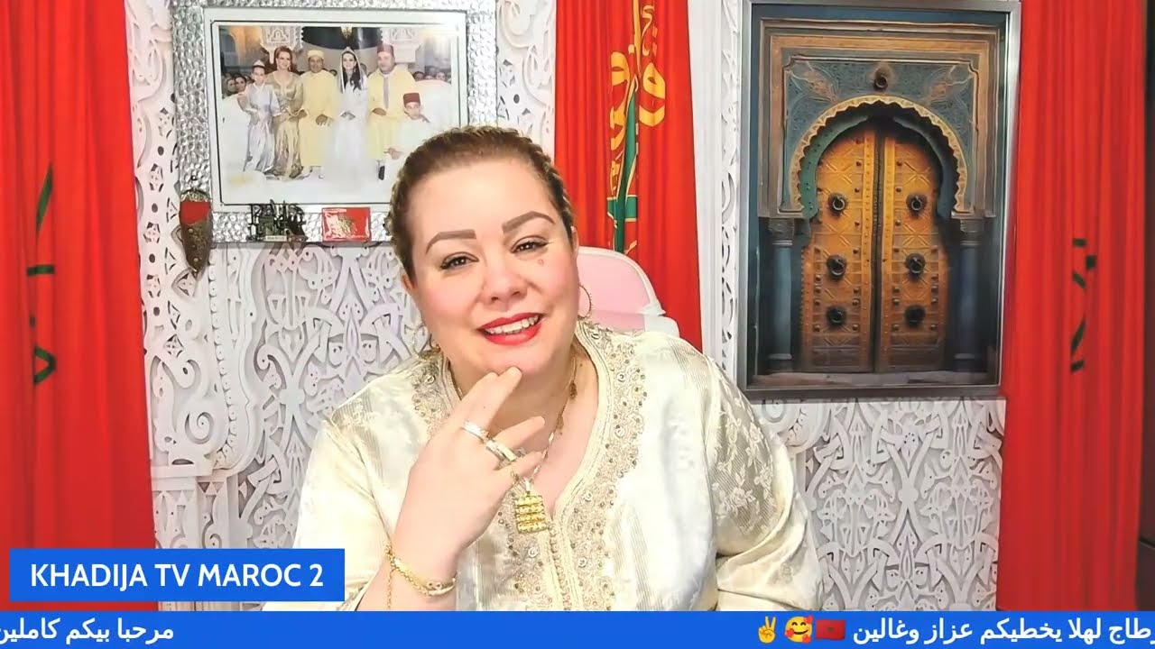 وااافينكم اجيوااا تسمعوا ناغي ناغي