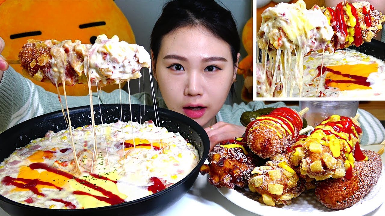 핫도그를 크림콘치즈에 찍어먹자 먹방 Mukbang