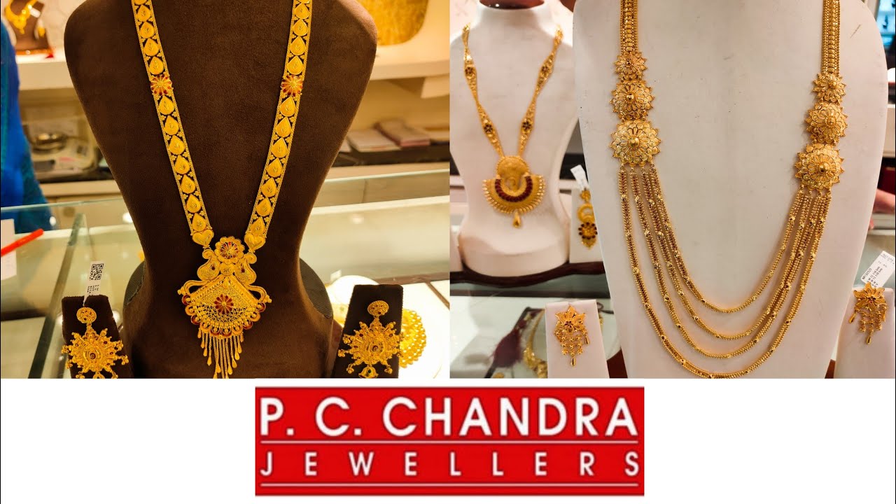 PC Chandra Gold Lohori & Sita Haar Collection with weight & price| 2022 Designs| #jewellery #gold