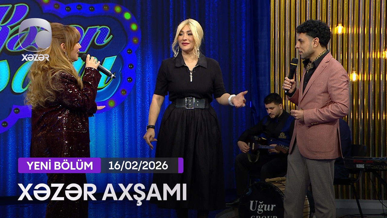 Xəzər Axşamı - Zaur Əmiraslanov, Leyla Ramazanlı, Tural Salmanov  16.02.2026