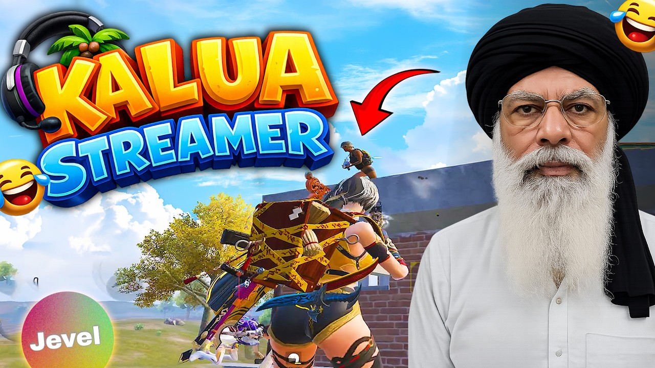 KALUA STREAMER KO DHO DIYA 😂 |  JEVEL BGMI FUNNY COMMENTARY