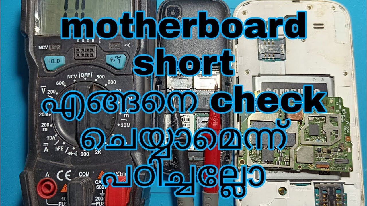 Board short checking #malayalam #shorts #mobile #tech