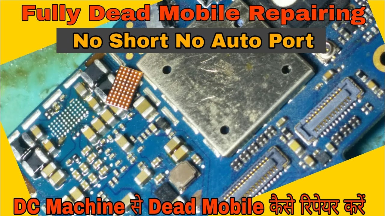 Fully Dead Mobile Problem Fix | Dead Mobile Full Tressing कैसे करें | Dead Mobile Solution