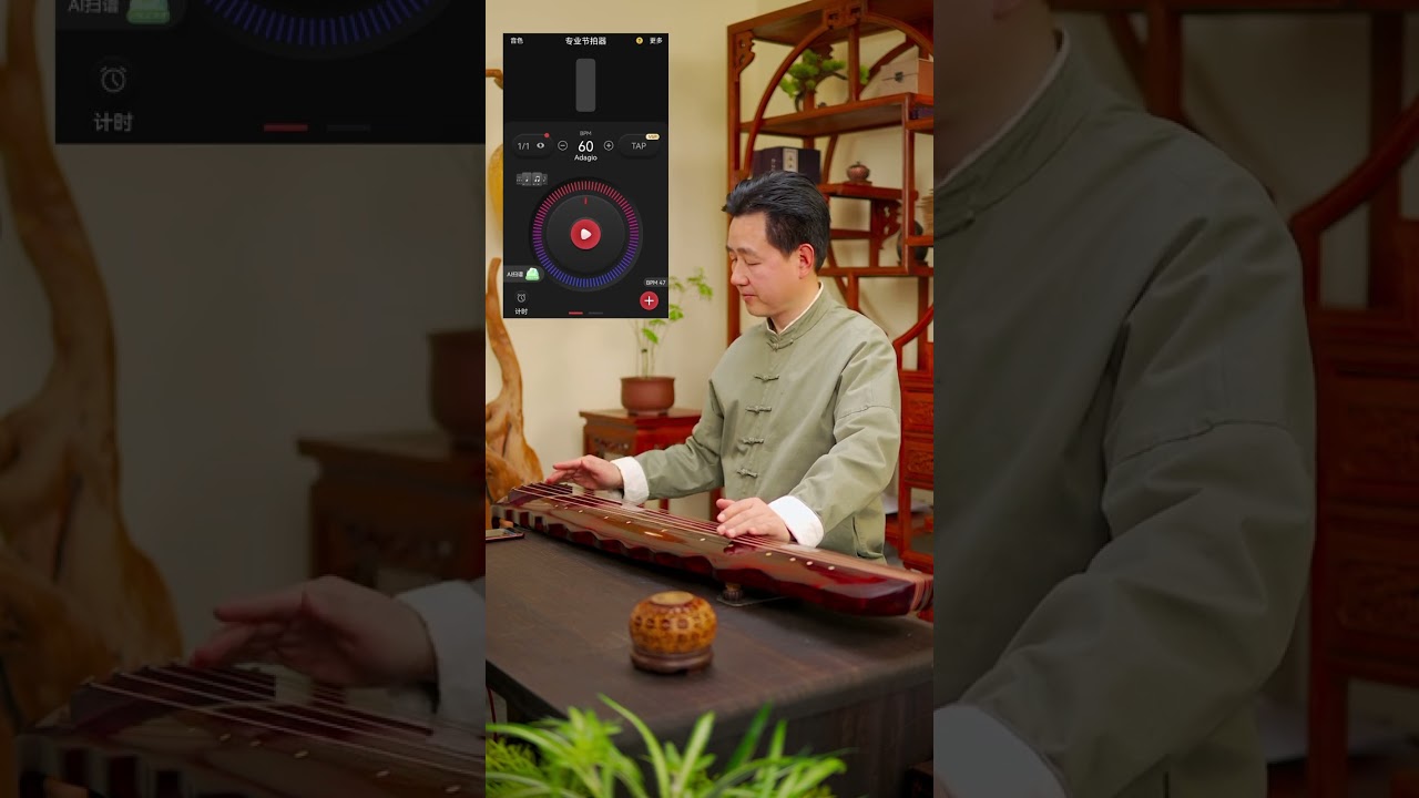 古琴滚拂训练法#王先宏 #斫琴师 #古琴 #古琴教学 #滚拂