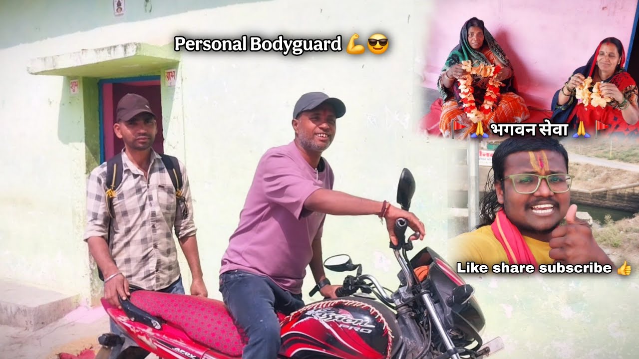 Papa Ji Ke Sath Vloging 😍