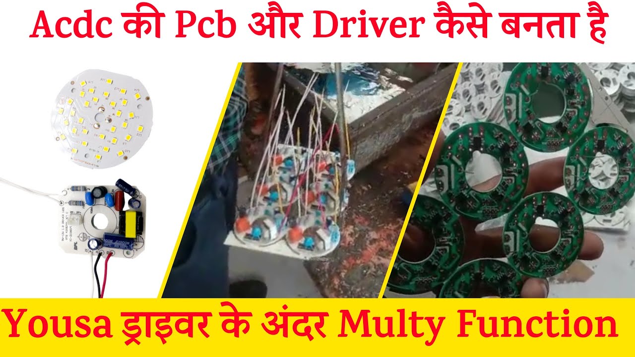 Yousa Acdc Driver Mcpcb कैसे बंता है देखे || Yousa Driver Raw Material || Dimmer Feature Inculeded