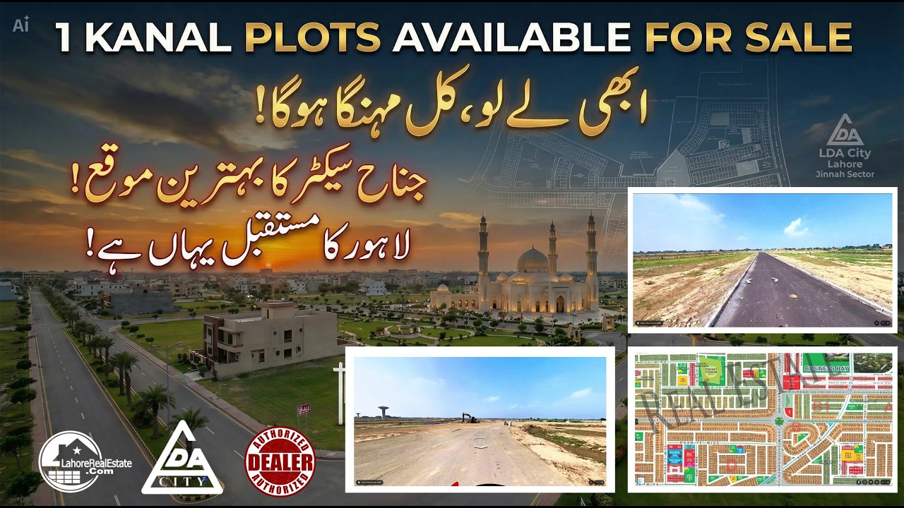 LDA City Lahore: Best 1 Kanal Residential Plot Investment Options in Jinnah Sector Today