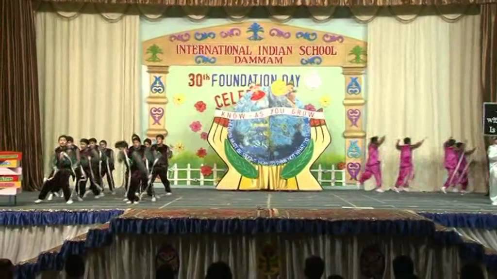 IISD 30th Foundation day
