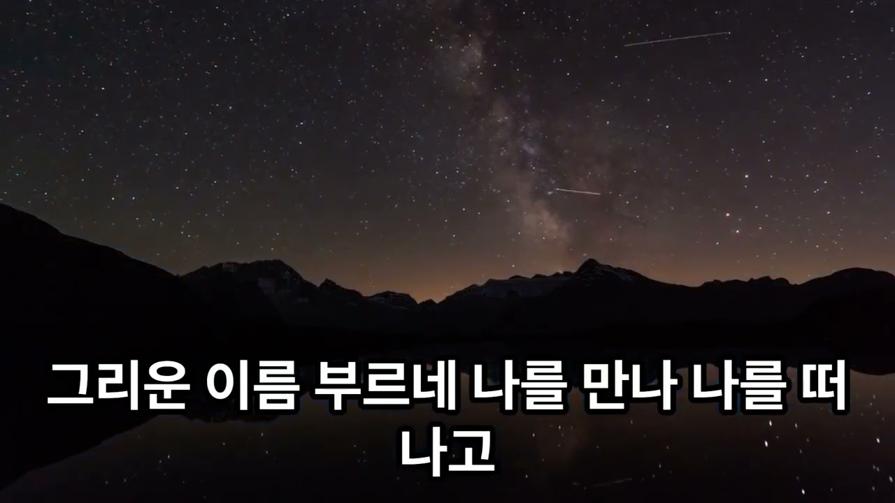 인간체험