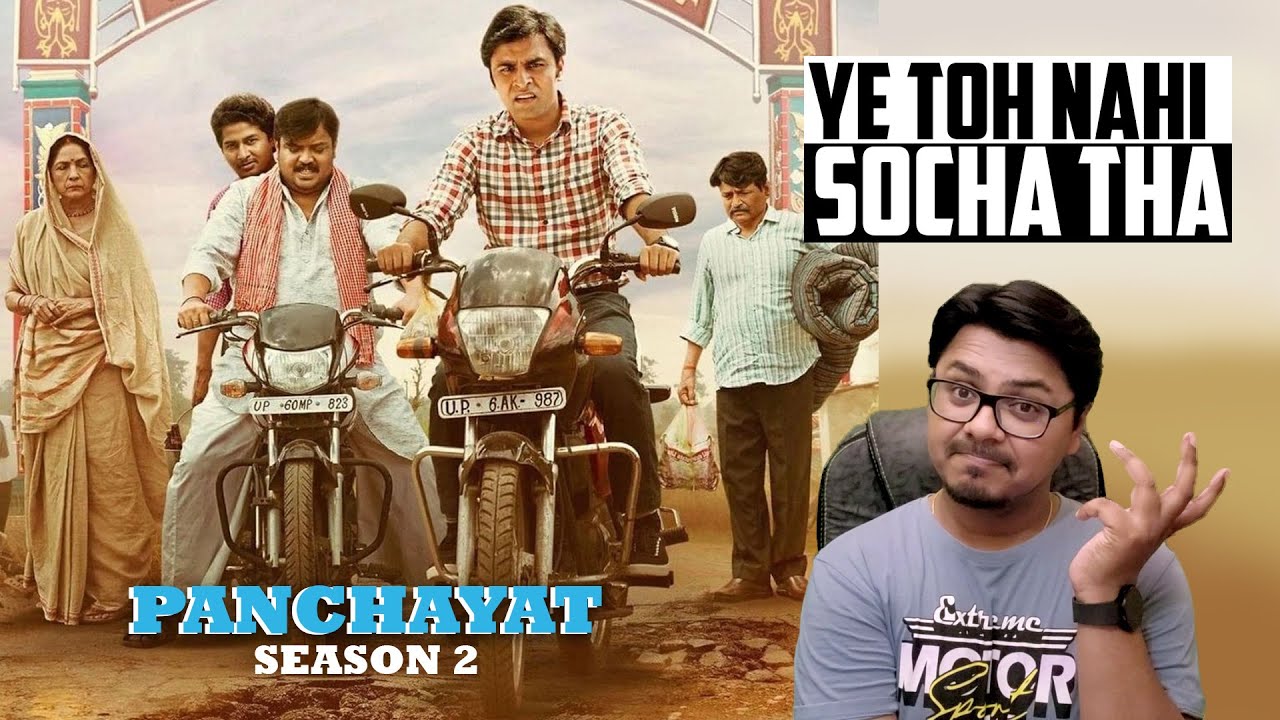 Panchayat Season 2 REVIEW | Yogi Bola Hai
