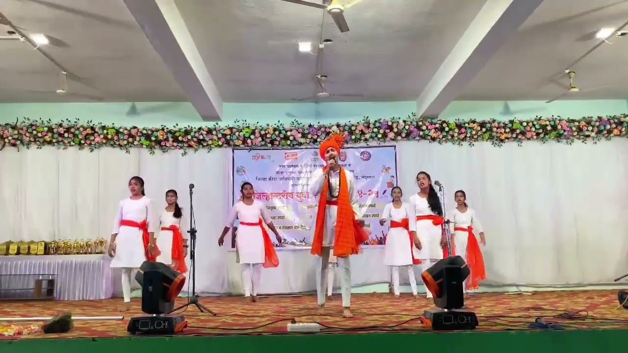 Bharud / Simantini Rekha Pravin Chaudhari / 
