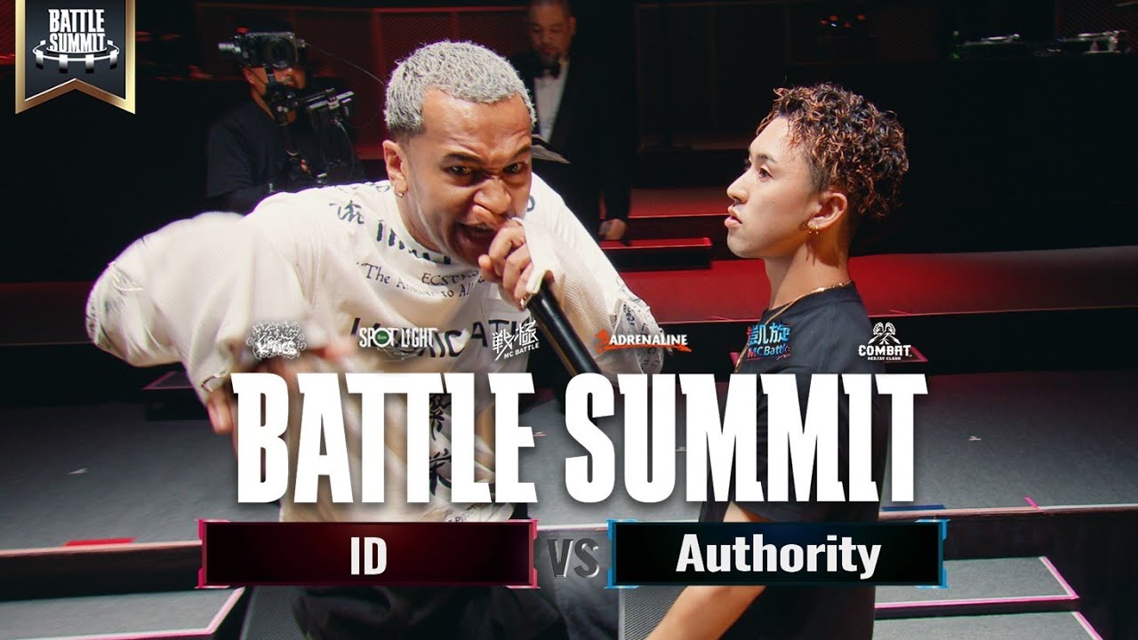 Authority vs ID/BATTLE SUMMIT