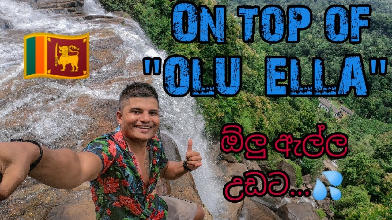 olu ella (hiking to the top) vlog  014 #srilanka #waterfall #oluella