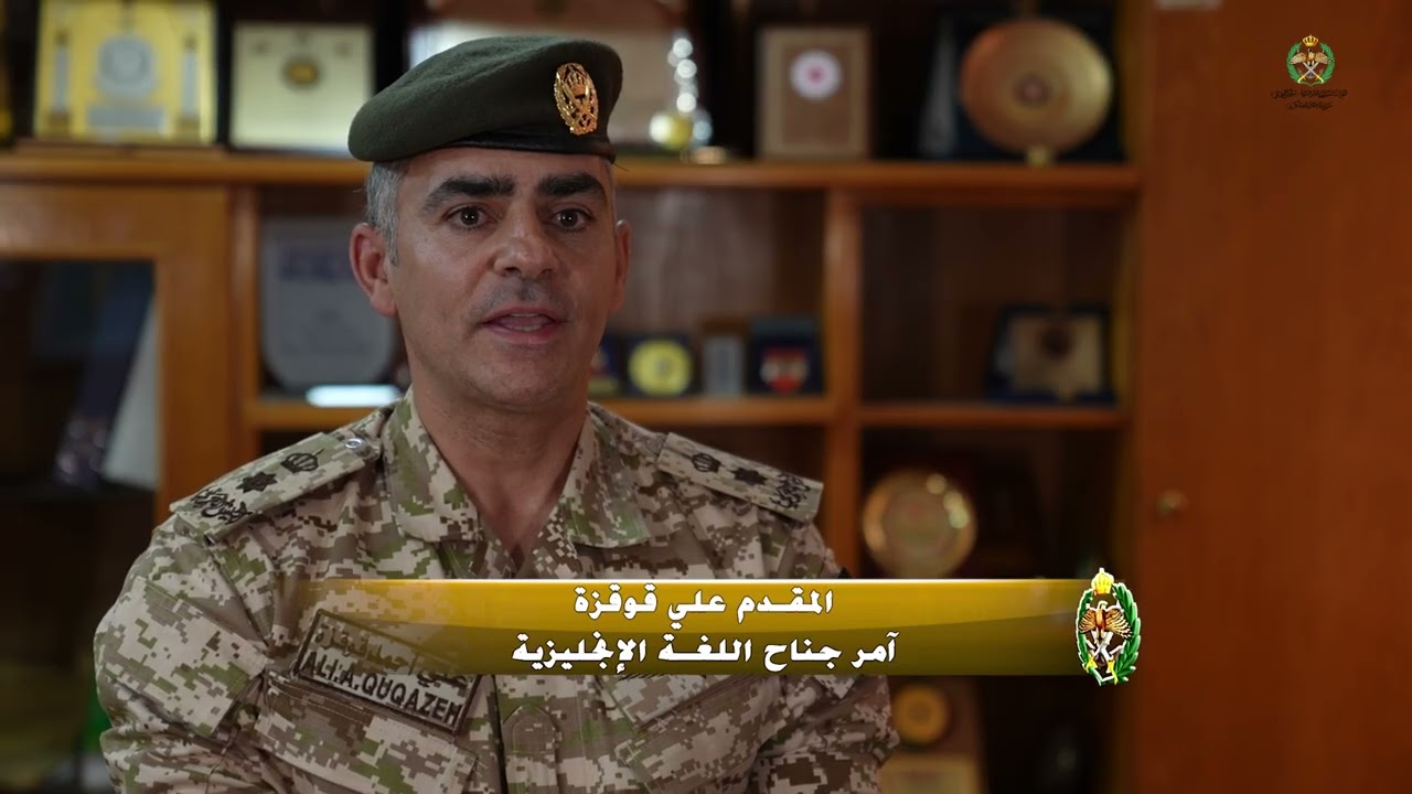 حلقة جديدة من برنامج جيشنا العربي 