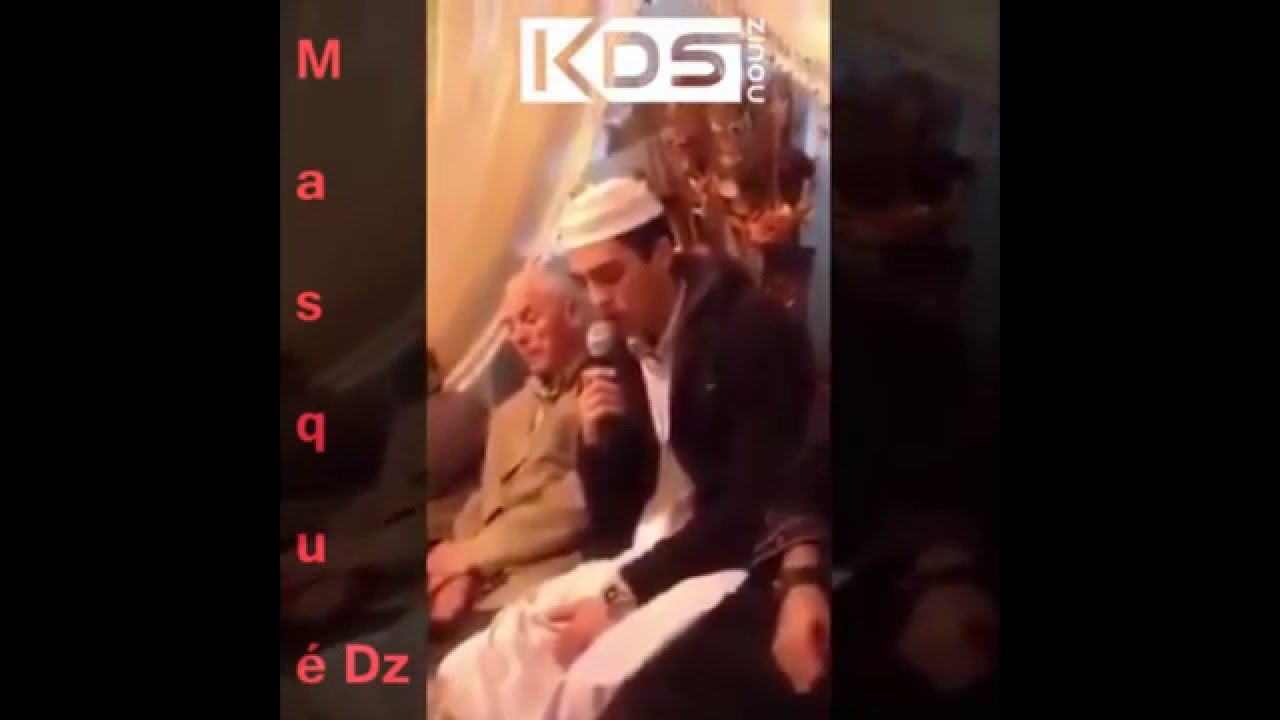 شاهدوا كيف قرأ هذا الشاب آيات من القرآن من أجل الزواج بفتاة أحلامه...!!
