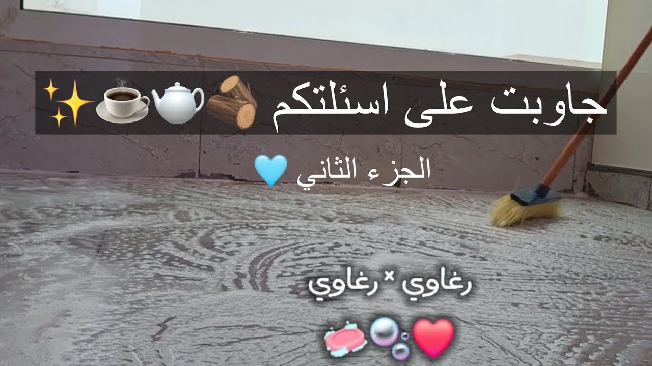 مين مخْترع مقولة (جيبي طفل واحد و اكتفي) ؟! 🧐