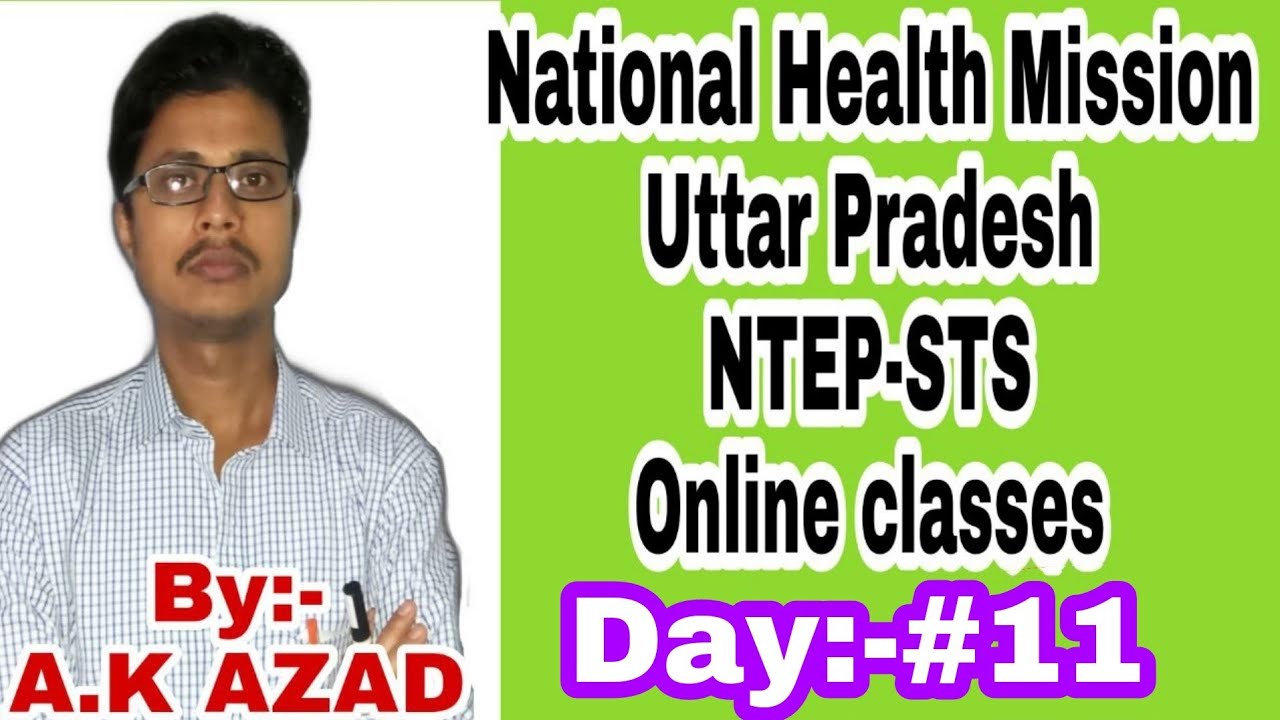 UP NHM|STS|Online classes-11