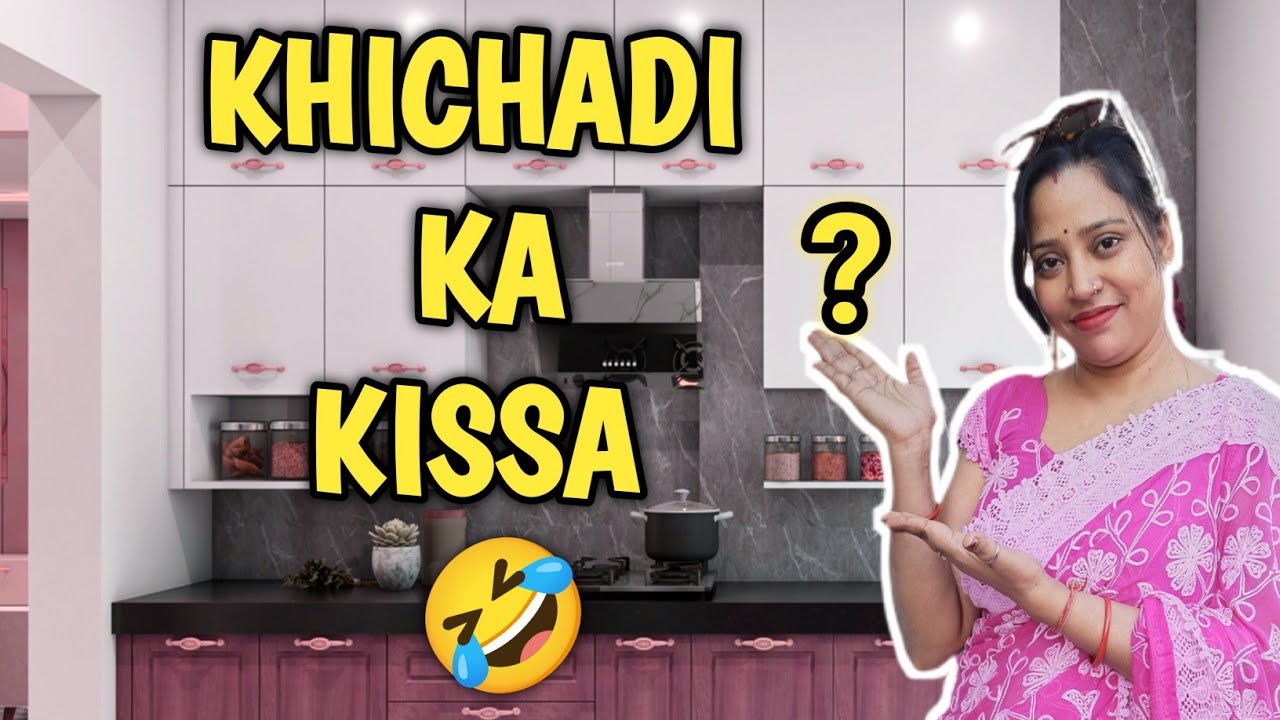 Khichdi Ka kissa ? 😂 | Funny Family Moment | Dehradun Vlogger Swati Sharma