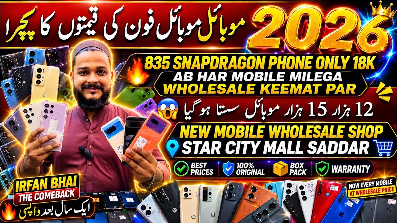 Come Back After 1 Year | Google Pixel Samsung iPhone Motorola | Star City Mall | 9proXL 7 8pro 12pro