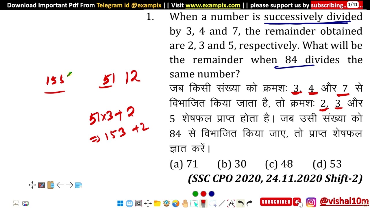 When a number is successively divided by 3, 4 and 7, the remainder obtained are 2, 3 and 5,...