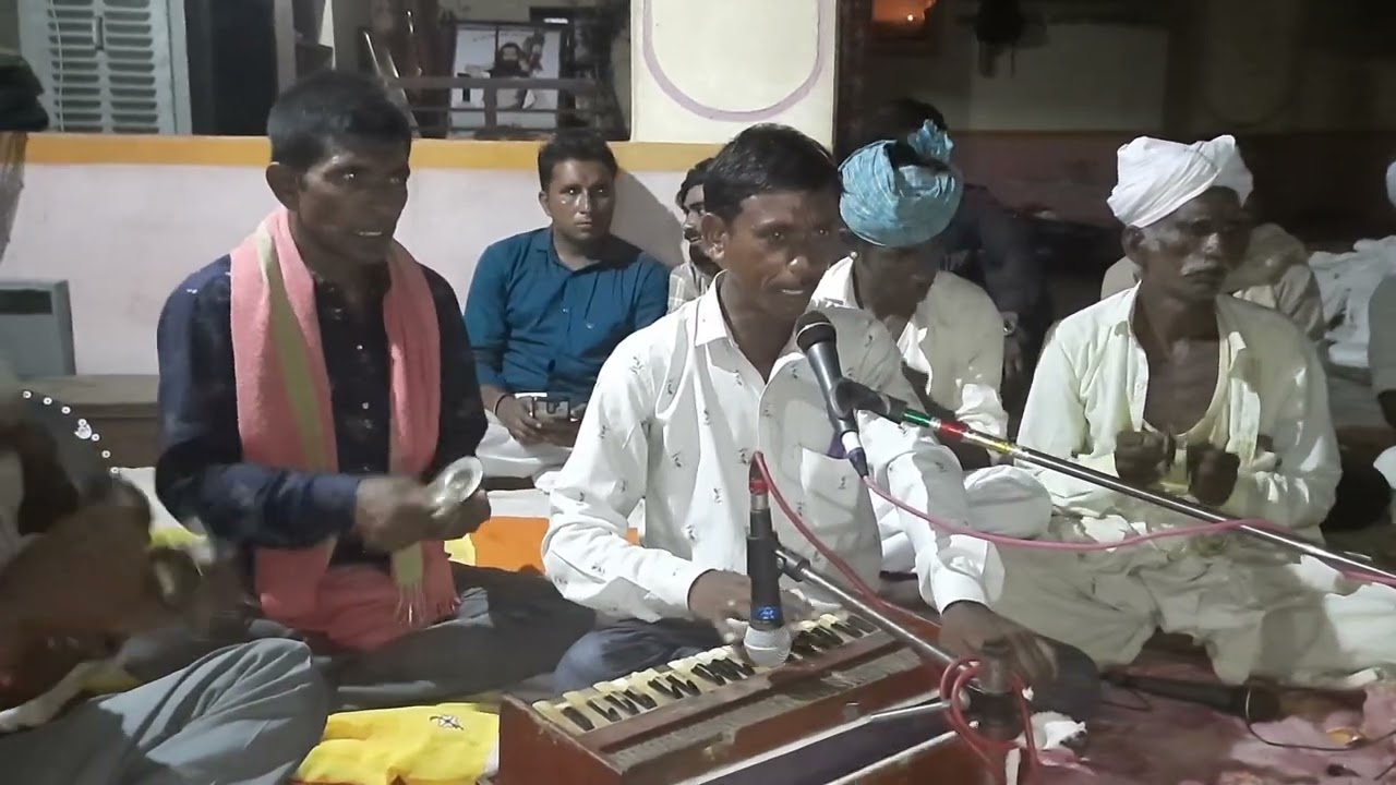 देशी भजन