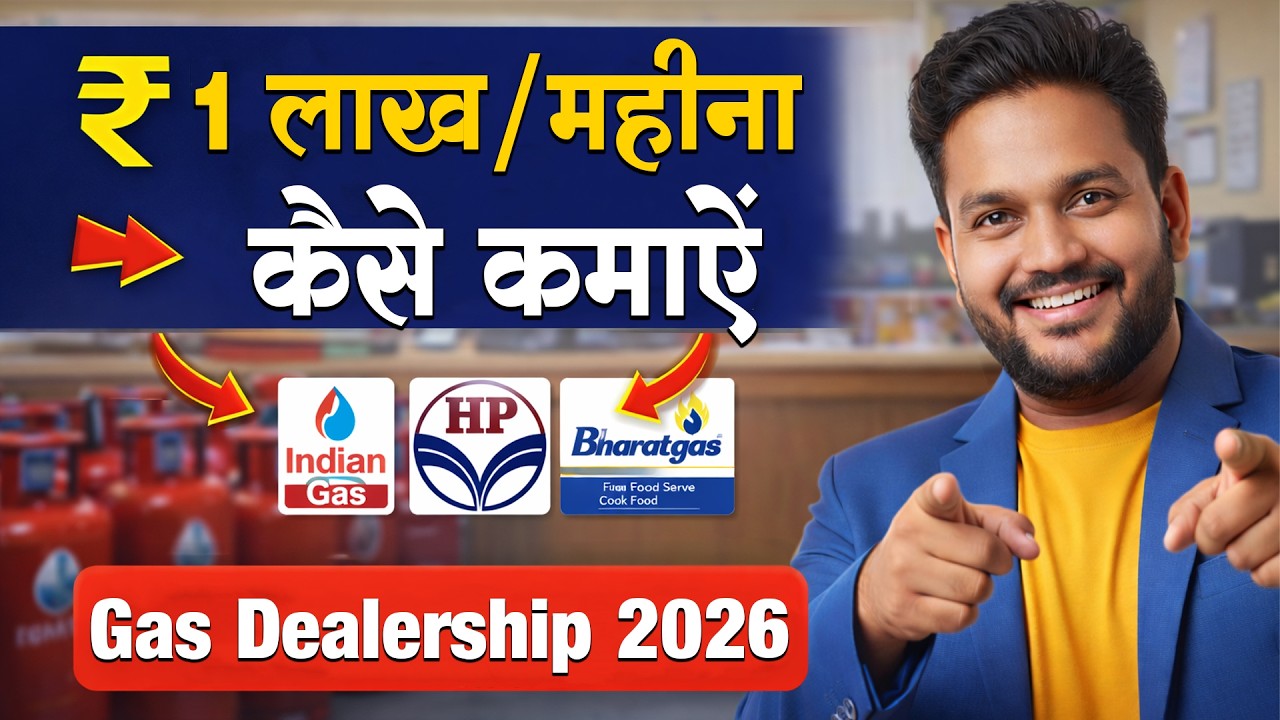LPG Gas Agency Kaise Khole 2026? | Top 5 Gas Dealership Provider Company | A to Z Process
