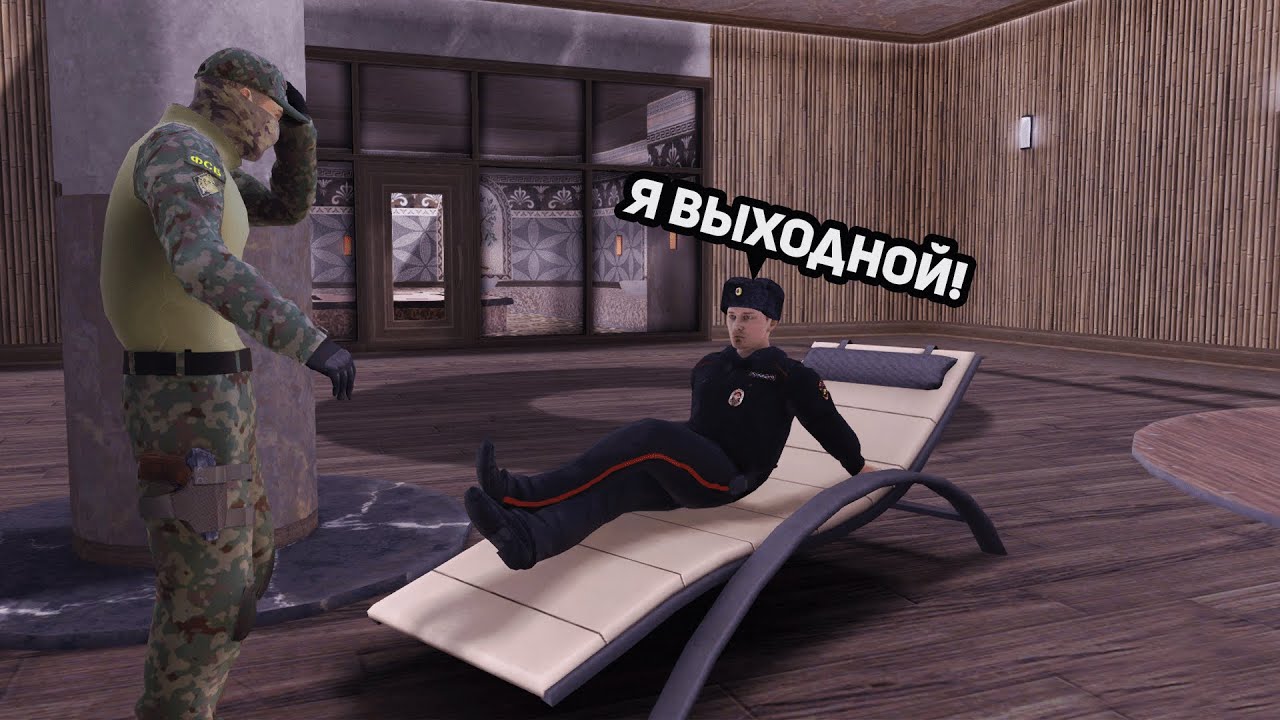 ЛОВЛЮ НАГЛЫХ ПРОГУЛЬЩИКОВ НА АМАЗИНГ РП В GTA CRMP