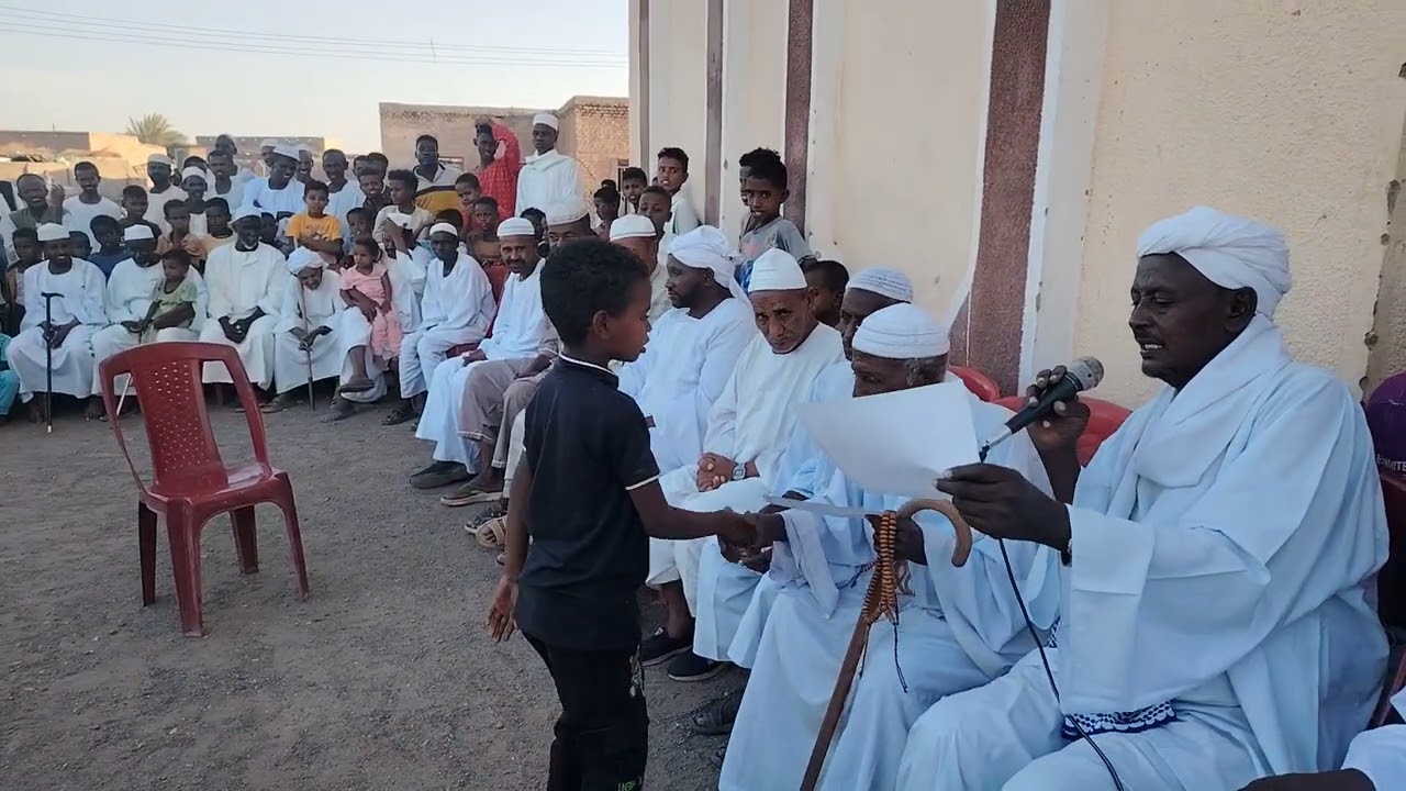 امبراطورية ودبدر الرشيد / سجادة الشيخ كمال الدين / حفل تكريم طلاب الخلوه المستوى الأول