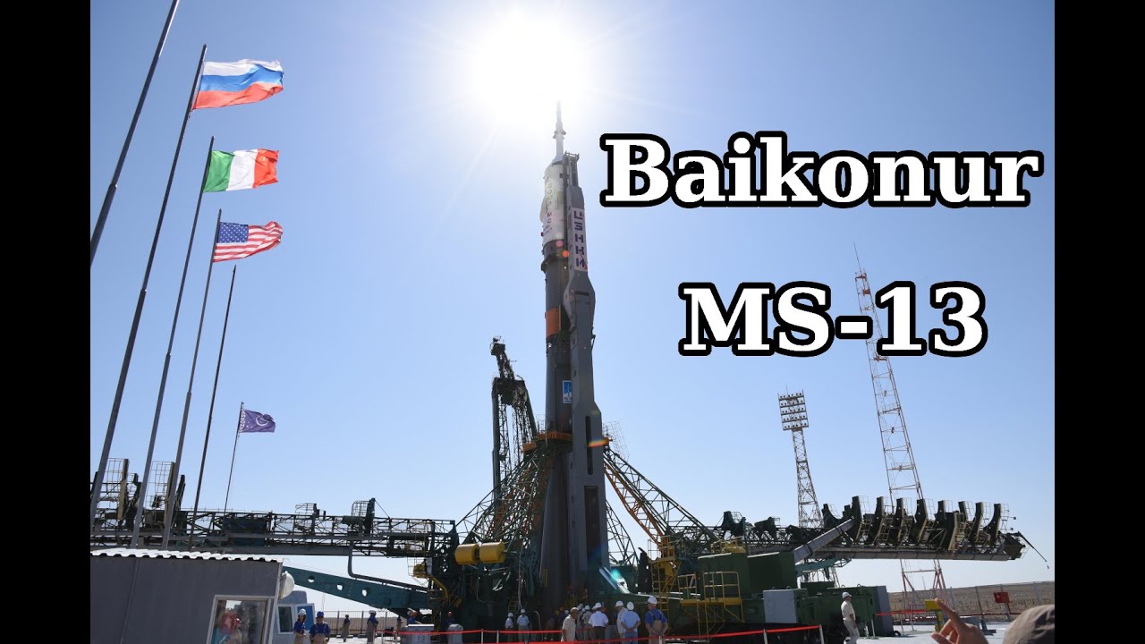 Космодром Байконур: запуск космического корабля 