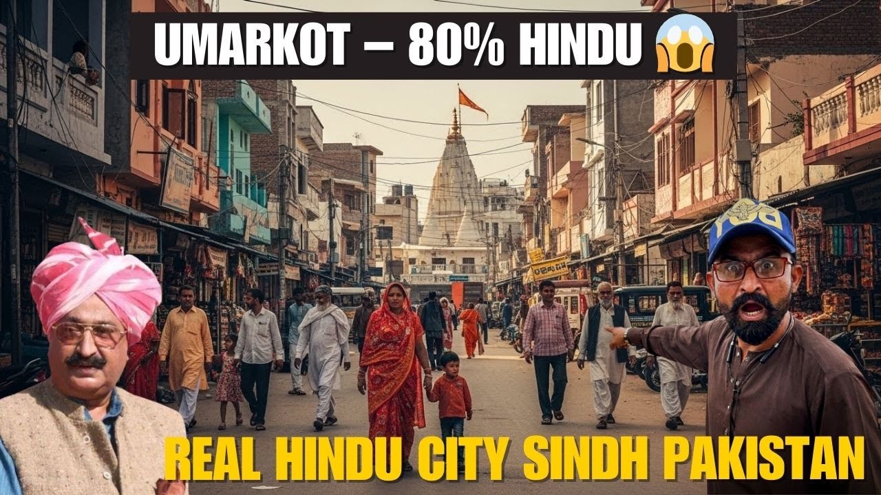 Real Hindu City Umarkot in Pakistan 🇵🇰 | 80% Hindu Population | Ground Reality