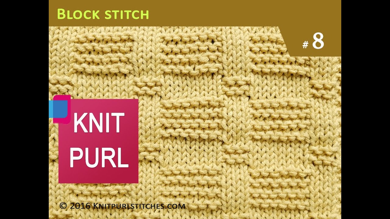 Knit Purl Stitches #8: Blocks | Skill level: Easy