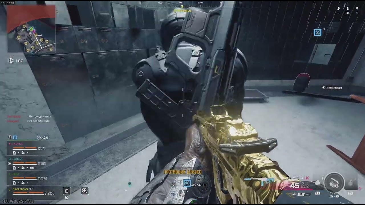 Call of Duty_PS5_Zimalintioner
