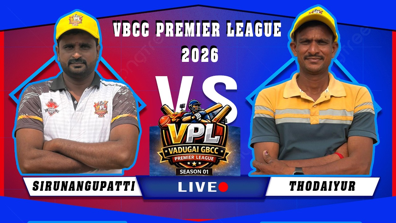 GROUND 1 | GBCC PREMIER LEAGUE SEASON  1 2026