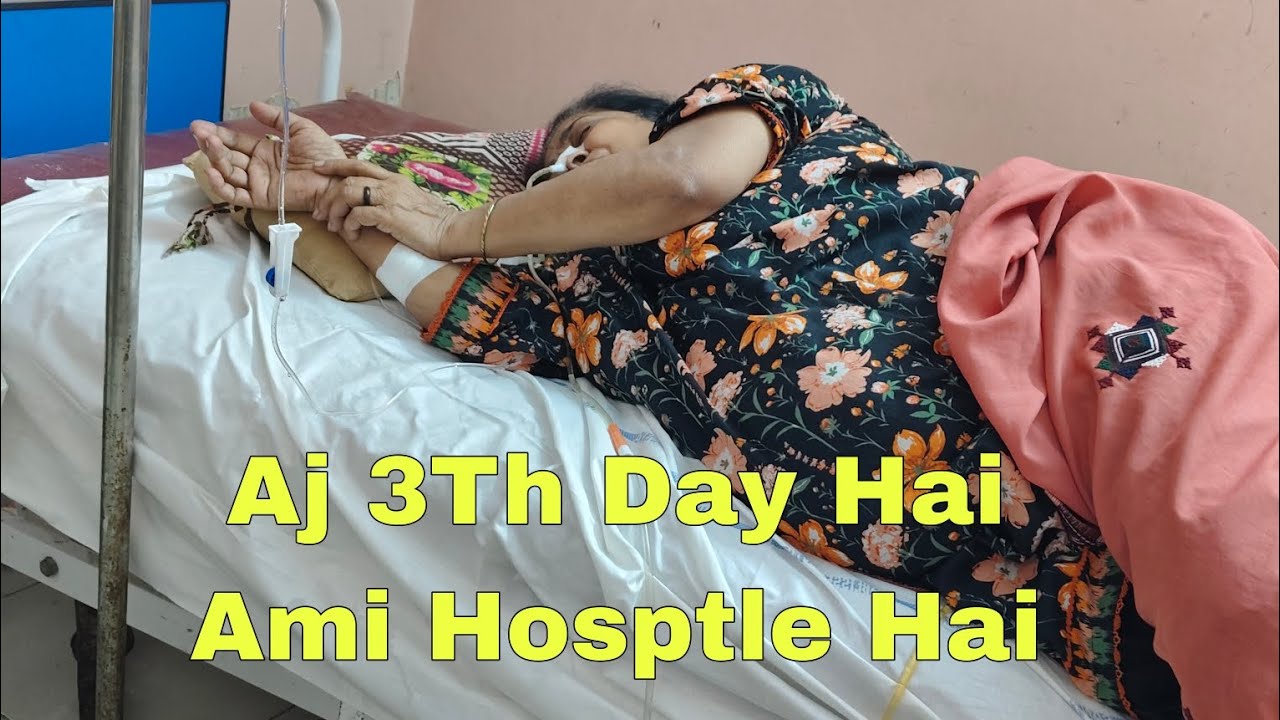 Daily routeen ka vlog Ami ko food poison hogaya ha